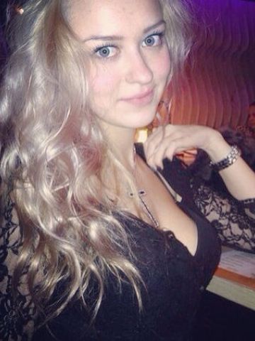 Ирина